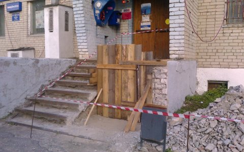 Почтовое отделение на улице Тимирязева оборудуют пандусом