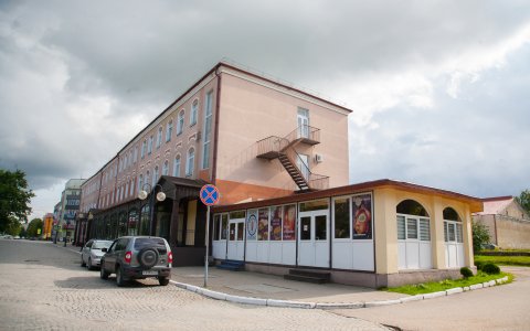 Кафе «Денёр»
