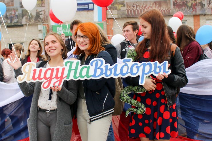 Гусевский городской округ принял эстафету «Я иду на выборы»
