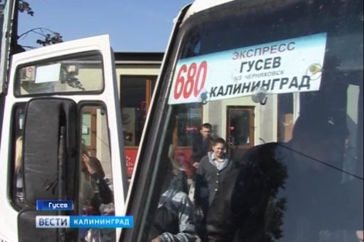 Жителям востока области не хватает рейсовых автобусов после страшного ДТП