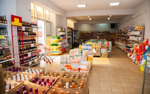 Самый дешевый сахарный песок в «Оптово-розничном магазине» в ТЦ «Гусев Сити»