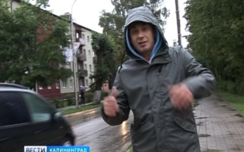 Циклон «пощадил» восток Калининградской области