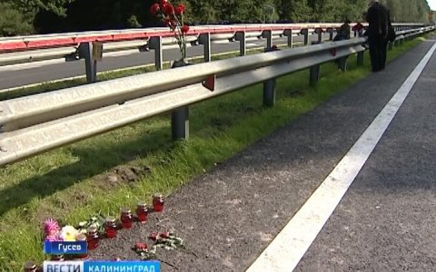 В Гусеве попрощались с погибшим в ДТП 22 сентября водителем маршрутного такси
