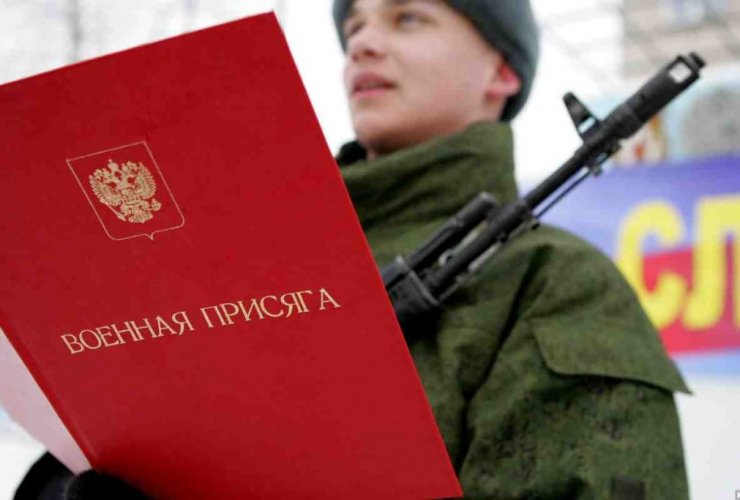 Порядка 50 человек планируется призвать на военную службу текущей осенью