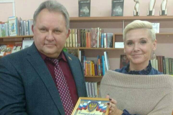 Книжный фонд школы № 3 пополнился произведениями мировых классиков