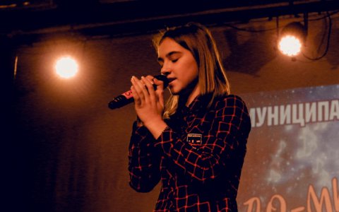 В ГДК прошёл муниципальный конкурс эстрадного искусства «До-Ми-Солька»