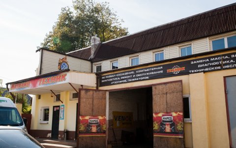 В автоцентре «Техник» на Малахова скидки 10% на запчасти