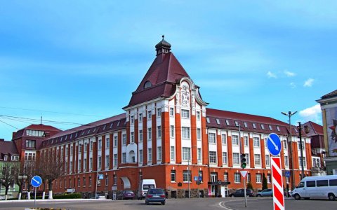 Сэкономленные средства в рамках Программы конкретных дел пойдут на обустройство города