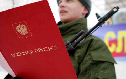 Порядка 50 человек планируется призвать на военную службу текущей осенью