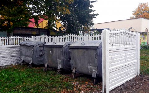 Деньги из мусора