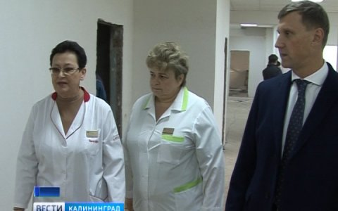 Женскую консультацию в Гусеве откроют после масштабного ремонта в ноябре