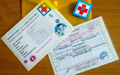 «Городской объектив»: «Конверт жизни» - встречное движение