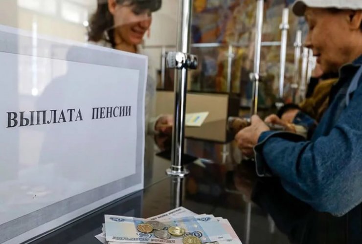 ОПФР по Калининградской области прокомментировало статью «Досрочная пенсия. Миф или реальность»