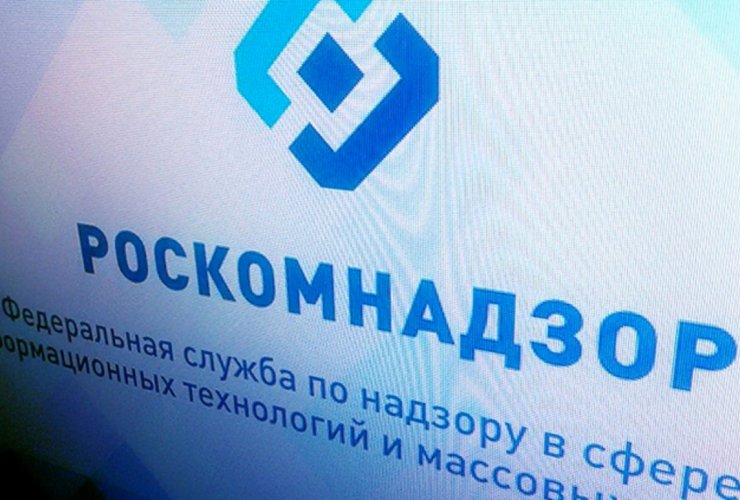 Руководство МУП «Гусевтеплосеть» привлечено к административной ответственности