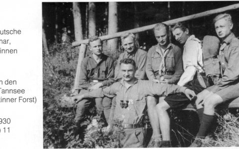 Гумбиннен