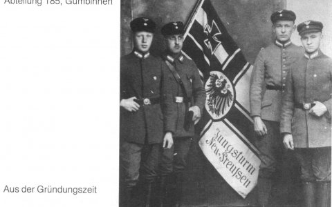 Гумбиннен