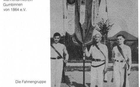 Гумбиннен
