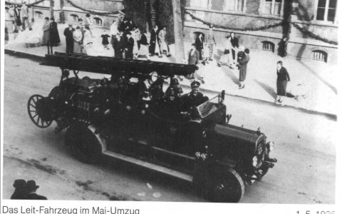 Гумбиннен
