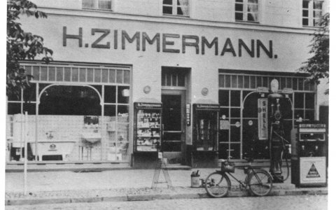 Гумбиннен