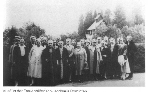 Гумбиннен