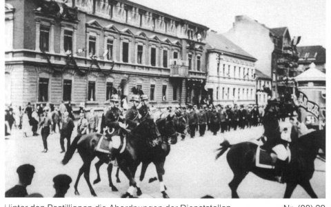 Гумбиннен