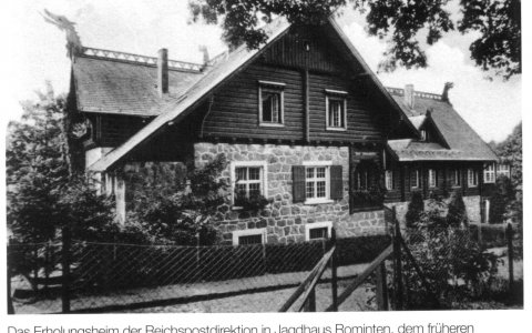 Гумбиннен