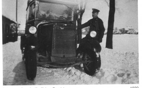 Гумбиннен