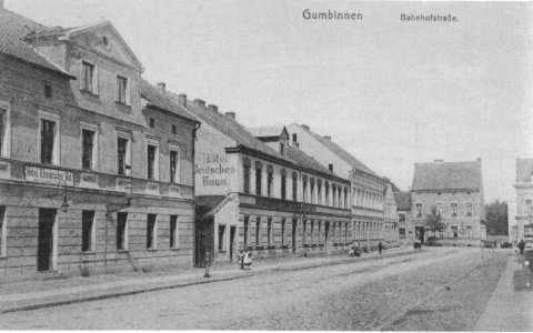 Гумбиннен