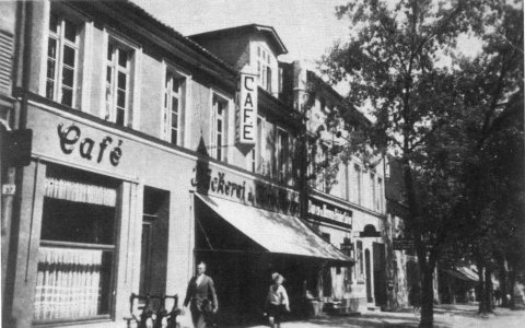 Гумбиннен