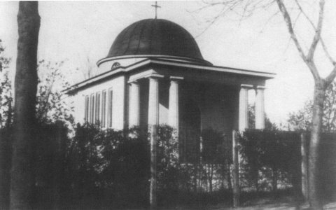 Гумбиннен
