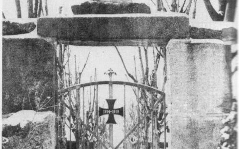 Гумбиннен