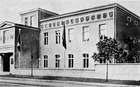 Гумбиннен
