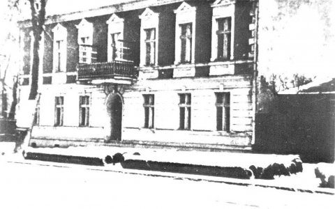 Гумбиннен
