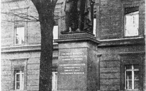 Гумбиннен