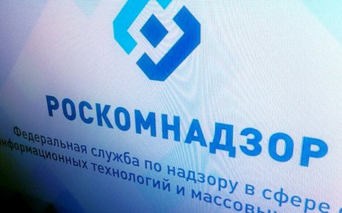 Руководство МУП «Гусевтеплосеть» привлечено к административной ответственности