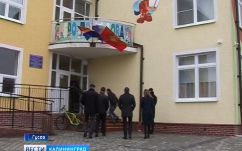 94 млн на ремонт. Почему в Гусеве закрывают старейший детский сад?
