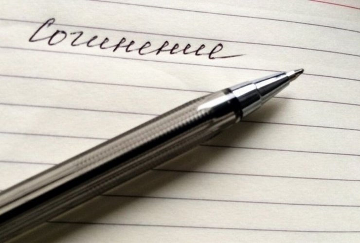В Гусевском городском округе 76 учеников выпускных классов написали итоговое сочинение