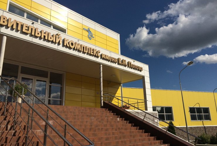 4 и 5 января в ФОКе пройдут спортивные новогодние мероприятия