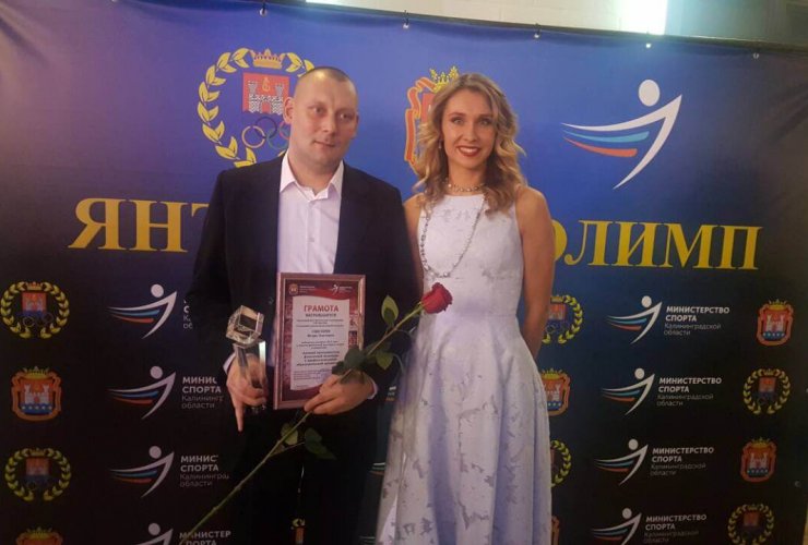Преподаватель агропромышленного колледжа признан лучшим Физруком