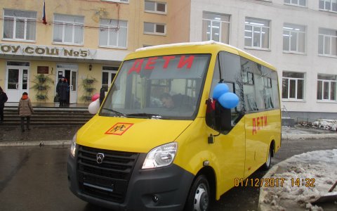 Гусевский автопарк пополнился двумя новыми школьными автобусами