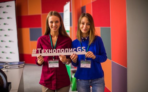 В шаге от победы: объявлены финалисты математического конкурса GS Group