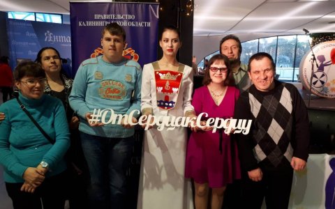 Воспитанники комплексного социального центра приняли участие в фестивале «От сердца к сердцу»