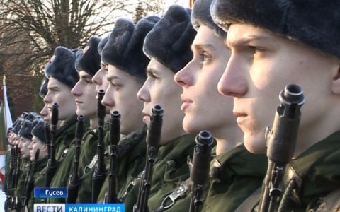 В Гусевском гарнизоне молодые воины приняли присягу