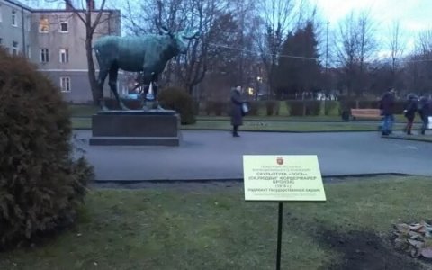В Гусевском округе установили информационные таблички на объектах культурного наследия