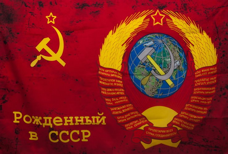 Что имеем не храним, потерявши плачем. Возможно ли начать возвращать?