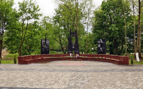 В сквере «Аллея Славы» установят Вечный огонь