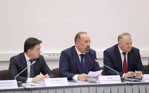 Малые города получат дополнительную финансовую поддержку
