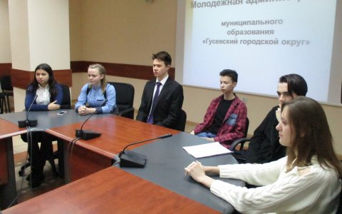На День студента была сформирована Молодежная администрация города