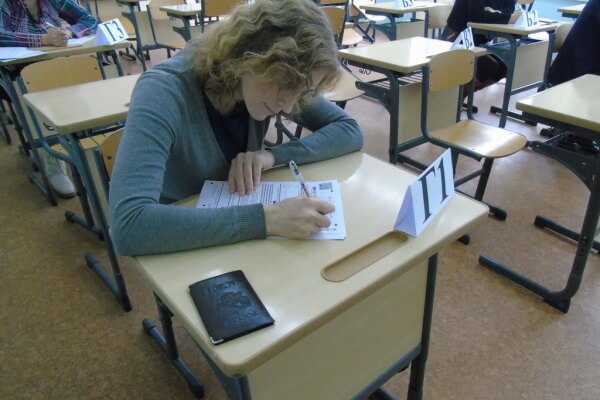 Родители выпускников приняли участие во Всероссийской акции «Единый день сдачи ЕГЭ родителями»