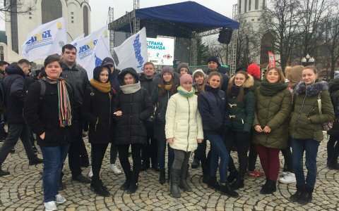 Гусевцы приняли участие в акции «Одна страна! Одна команда!», которая проходила в Калининграде